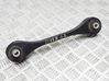 Rear upper control arm/wishbone 5Q0501529C