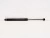 Tailgate/trunk strut/damper 6M21R406A10CD