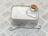 Gearbox / Transmission oil cooler 06L117021C