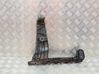 Rear bumper mounting bracket 8W6807453