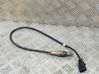 Sonda lambda 04E906262GE