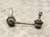 Front anti-roll bar/stabilizer link 