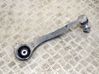 Front lower control arm/wishbone A20506