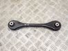 Rear upper control arm/wishbone 5Q0501529F