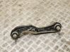 Rear upper control arm/wishbone HK835500AA