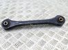 Rear upper control arm/wishbone 55260G2100