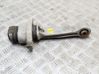 Engine mount bracket 21969D4000