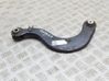 Brazo de suspensión/horquilla superior trasero 5Q0505323D