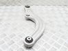 Brazo de suspensión/horquilla superior trasero 1EA505397B