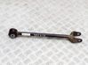 Rear upper control arm/wishbone 104444100F