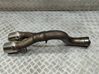 Muffler/silencer 