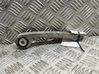 Rear anti-roll bar/stabilizer link 8W0505465B