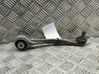 Front upper control arm/wishbone 8W0407515