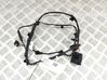 Other wiring loom 5A43399
