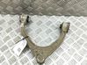 Front lower control arm/wishbone HK833091