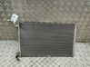Intercooler radiator GX738K230BB