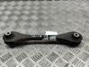 Rear upper control arm/wishbone 5Q0501529F