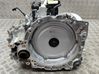 Automatinė pavarų dėžė 1285503