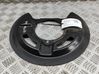 Rear brake disc plate dust cover 58245CU100