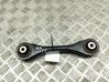 Rear upper control arm/wishbone 1EA501531