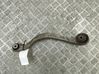 Rear upper control arm/wishbone 9820348980