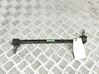 Front anti-roll bar/stabilizer link 54831CV000