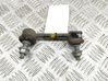 Rear anti-roll bar/stabilizer link 55530GI000