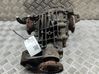 Rear differential 0D2500043C