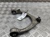Front lower control arm/wishbone HK833091