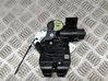 Tailgate/trunk/boot lock/catch/latch 81230L8100