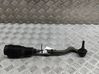 Steering tie rod 4G0423811A