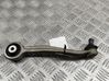 Front lower control arm/wishbone 8K0407505A