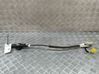 Seat belt height adjuster 4D0857833