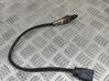 Lambda probe sensor 8W0906265AE