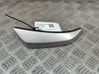 Dashboard glove box trim 684S14JA0A