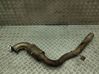 Filtr cząstek stałych Katalizator / FAP / DPF 2H6131701