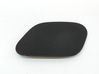 Fuel tank cap 69511R2000