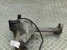 Front differential 2003017
