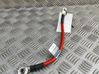 Positive cable (battery) 8W0971226