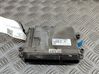 Variklio valdymo blokas SH1218881B