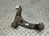 Front lower control arm/wishbone 2N0407152J