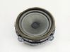 Front door speaker 96330D4200