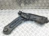 Front lower control arm/wishbone 3Q0407151P