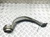 Front lower control arm/wishbone 4G0407095