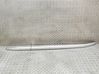 Roof bar rail 7661A353