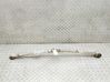Rear leaf spring FK215560AA