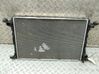 Coolant radiator 8W0121251H