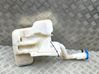 Windshield washer fluid reservoir/tank 83A955451D