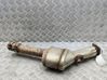 Catalyst/FAP/DPF particulate filter 4H0131703P