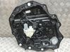 Mechanizm podnoszenia szyby tylnej bez silnika 5A08A84